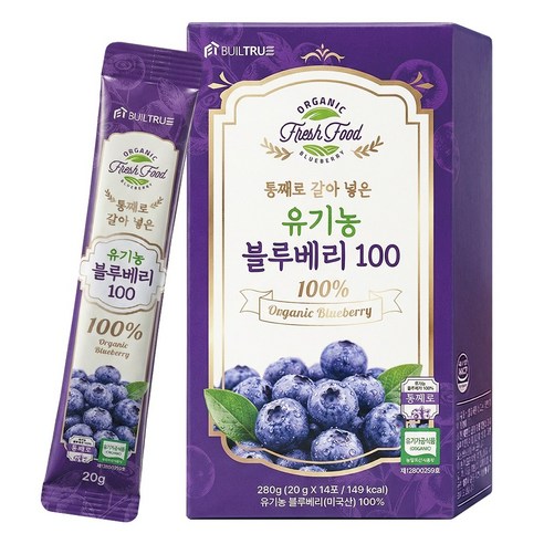 통째로 갈아 넣은 유기농 블루베리 100 스틱 즙 퓨레, 14개, 20g