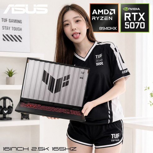 IT_ASUS 터프 TUF Gaming A16 FA608PP-QT028 RAM 32GB/SSD 2TB 재고보유, FA608PP, Free DOS, 32GB, 그레이