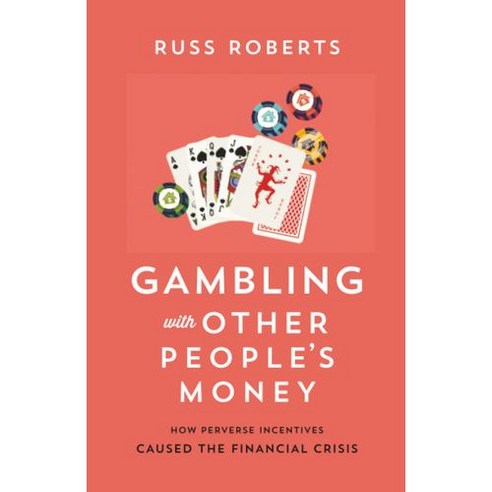 [원서] paperback Book Gambling with Other People’s Money: How Perverse ...