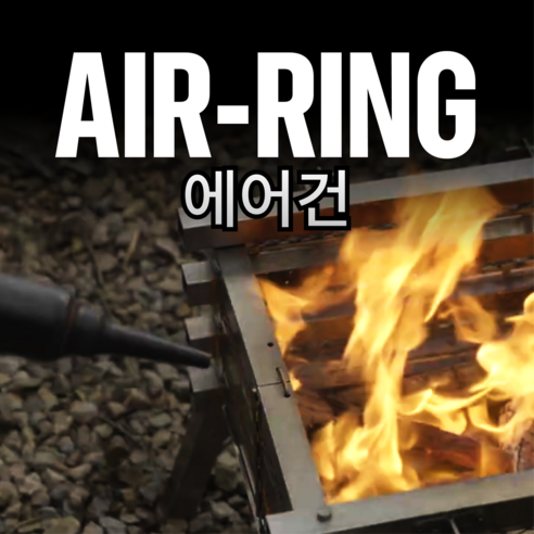 한국A/S 에어르 차량용 청소기 에어건 무선 자동차 휴대용 강력 진공 핸... 실사용 후기 | 효과 있을까? - 상품 이미지 3