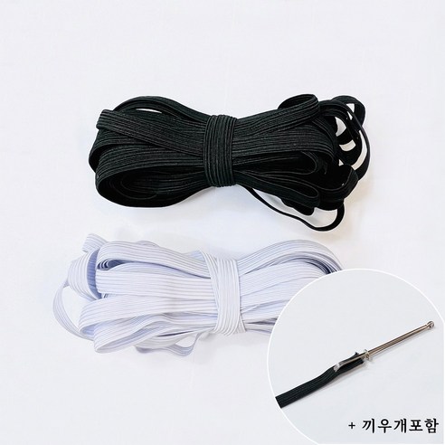 납작 허리고무줄 고무밴드 바지끈 츄리닝 (+끼우개포함) 900cm, 1개, 블랙 4mm