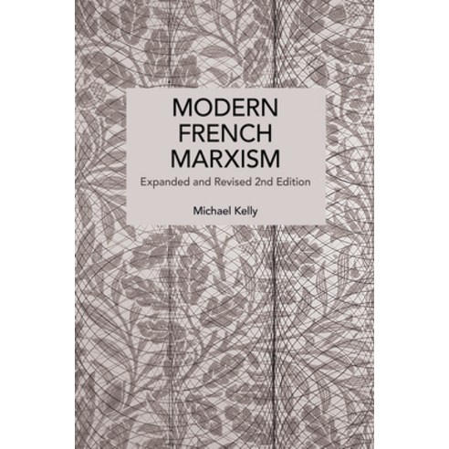 (영문도서)Modern French Marxism Paperback, Haymarket Books, English, 9798888907979