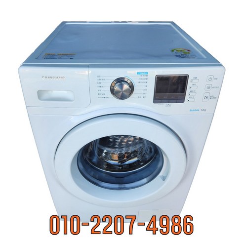 삼성 버블 중고세탁기 드럼형 12KG WF12F9K3UMW