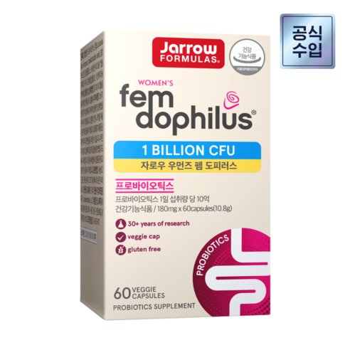 재로우 우먼스 펨 도필러스 프로바이오틱스 유산균 60정, 1개 솔직 후기 | 실사용자 리뷰 분석 썸네일