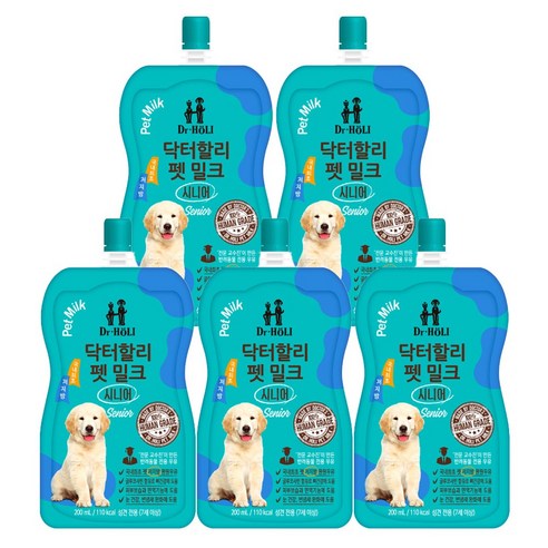 닥터할리 강아지 노견 저지방 펫밀크 우유 락토프리 간식 솔직 후기 | 실제 사용자 리뷰 총정리 썸네일