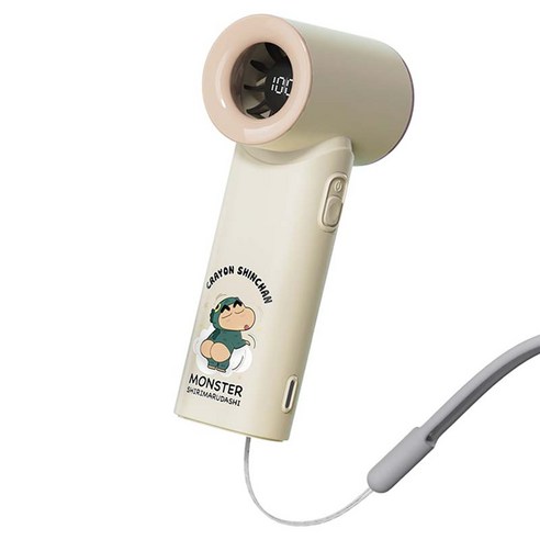 락 크레용 신짱 휴대용 미니 고속 선풍기 N610, 아이보리