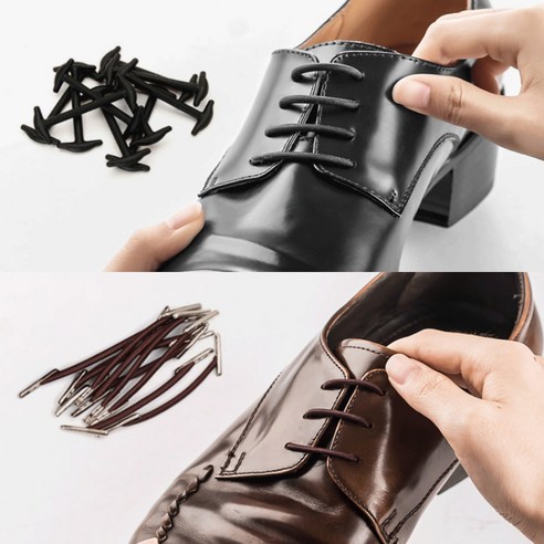 정장화 구두 끈 교체 매듭없는 고무 신발 줄 남녀공용