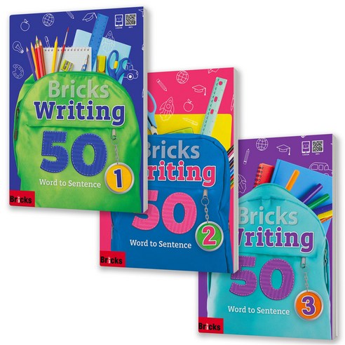 'Bricks Writing 브릭스 라이팅 50 세트 (전3권) 사회평론' 최저가 검색, 최저가 40,500원 - 할인 알림