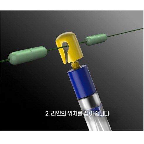 주한피싱 탈부착 교체형 찌스토퍼 탈부착 찌홀더 줄 손상 방지 간편 교체 유동 찌고무 원터치 찌고무 한봉투 10알, 10개