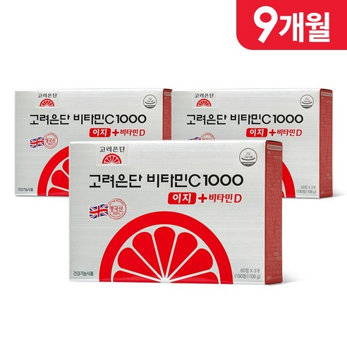 고려은단 비타민C 1000 이지+ 비타민D 108g 180정, 3개 이미지 2