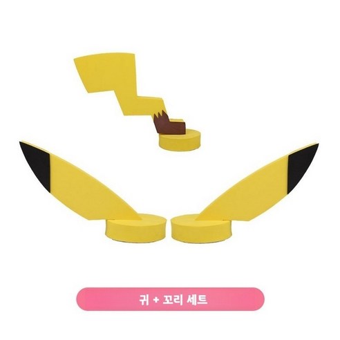 레이 자동차 피카추 꾸미기 경차 레이 귀장식 고양이귀 스티커 튜닝, 피카 세트, 1개