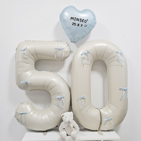 올리브파티 50일 셀프 촬영 하트 숫자 레터링 풍선 세트, 5 리본 베이지블루, 1세트