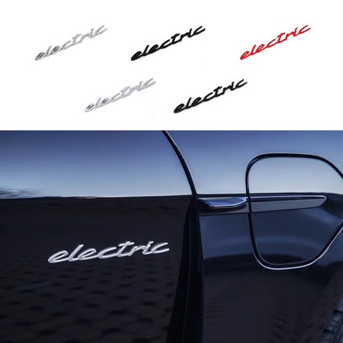 포르쉐 호환 일렉트릭 electric 레터링 이니셜 휀다 트렁크 엠블럼, 레드, .