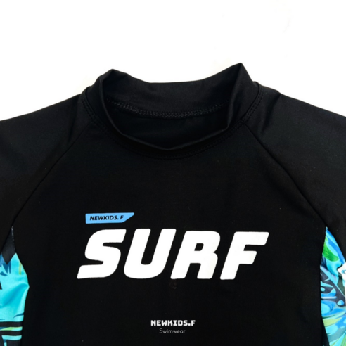 아이와 함께하는 물놀이, 이렇게 편해진다고요