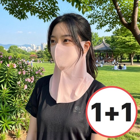 파샐리 숨쉬기 편한 자외선차단 냉감 마스크 얼굴 햇빛가리개 골프용, 2개, 소프트 핑크