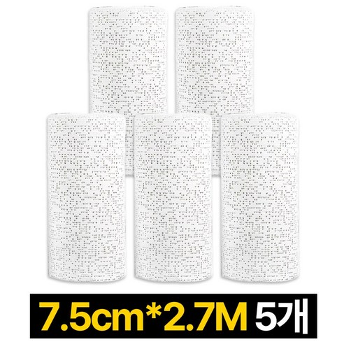 딜러버 미술용 석고붕대 석고 미술재료 7.5cm x 2.7M 3인치 솔직 후기 | 취미생활 필수템 썸네일