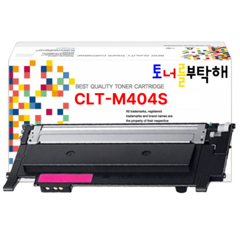 토너를부탁해 삼성 CLT-K404S P404C SL-C433 C433W SL-C483 C483W C483FW 호환 재생토너, 1개, CLT-M404S 빨강