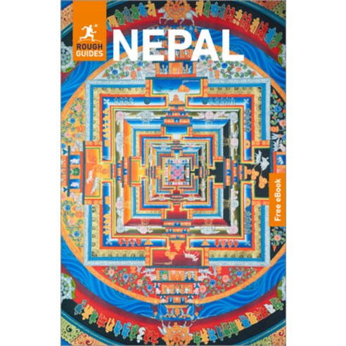 (영문도서)Rough Guides Nepal: Travel Guide with eBook Paperback, Rough Guides, English, 9781835294154