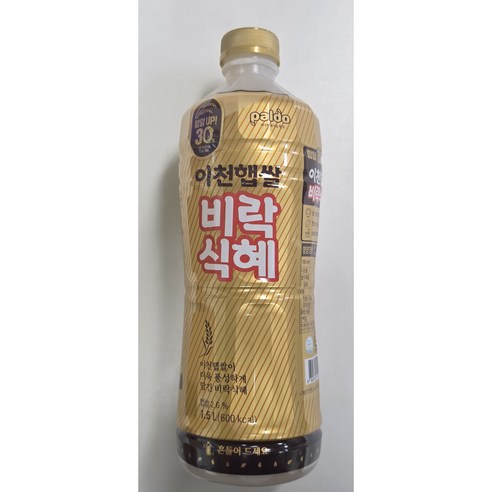 팔도 이천햅쌀 비락식혜 1.5L