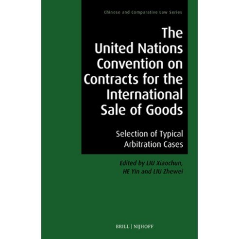 (영문도서)The United Nations Convention on Contracts for the International Sale of Goods:... Hardcover, Brill Nijhoff, English, 9789004751705