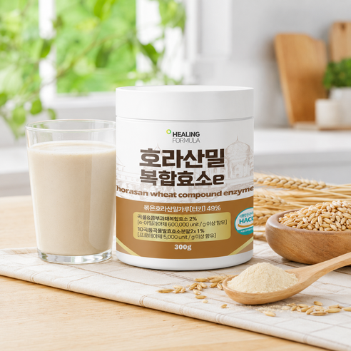 대용량 골드 카무트효소 발효 가루 분말 카뮤트 호라산밀 복합효소 300g, 2개 이미지 3