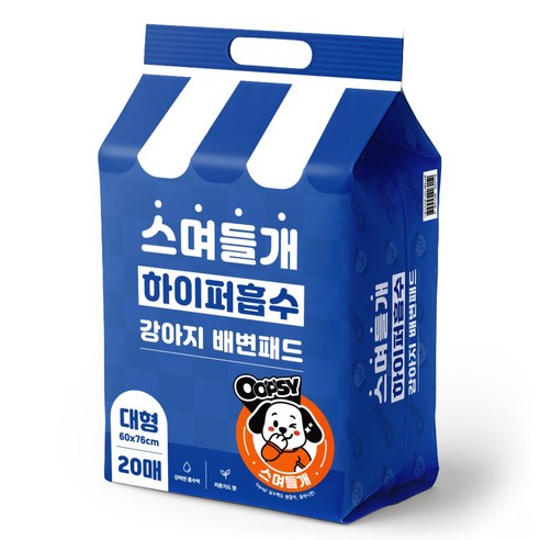 웁쉬 스며들개 고흡수 강아지 배변패드 두툼형 피톤치드향, 1개, 20개입