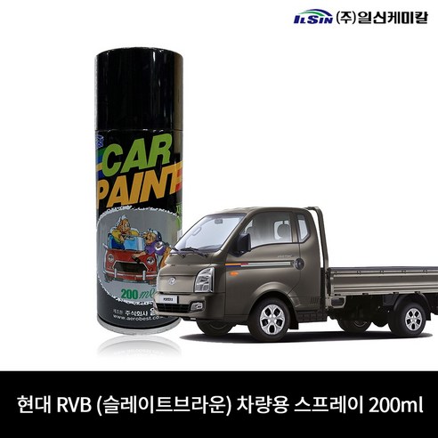 현대 RVB(슬레이트브라운) 카페인트 스프레이 200ml, 스프레이 200ml, 1개, RVB(슬레이트브라운)