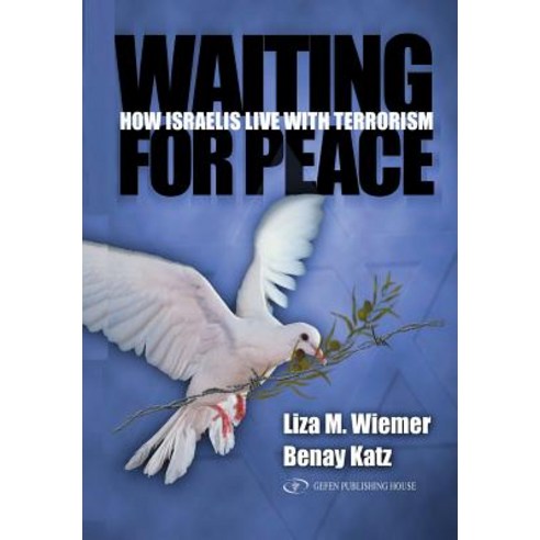 (영문도서)Waiting For Peace Paperback, English, 9789652293435, Gefen Publishing House, Ltd.