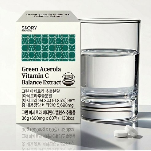그린 아세로라 천연비타민C 밸런스 분말 추출물, 60정, 4개 - 비타민C | 쿠팡