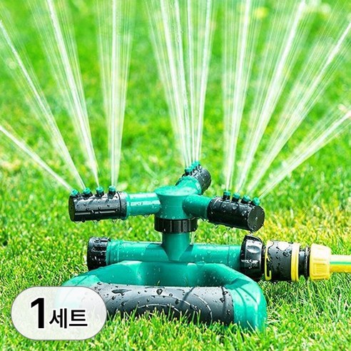 1+1 단독형 농업용 회전 스프링쿨러 정원 잔디 물분사기 스프링클러 미니 텃밭 농사용 점적 호스 물주기 용품, 1세트, R69038E(연결형