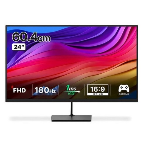 한성컴퓨터 FHD 리얼 180 게이밍 모니터, 60.4cm, ULTRON 2460G PLUS(일반)