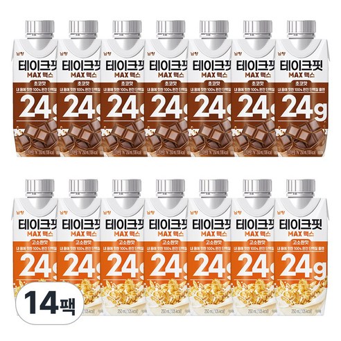 테이크핏 맥스 250ml 2종 혼합 각7팩 (총14팩) 초코7+곡물7