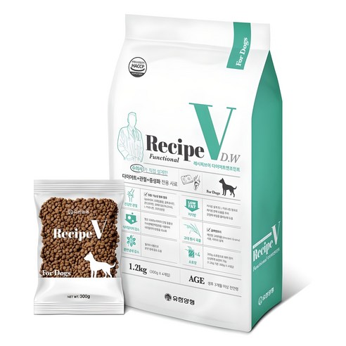 유한양행레시피브이 강아지 처방식 사료 솔직 후기 | 실제 사용자 리뷰 총정리 - 상품 이미지 1