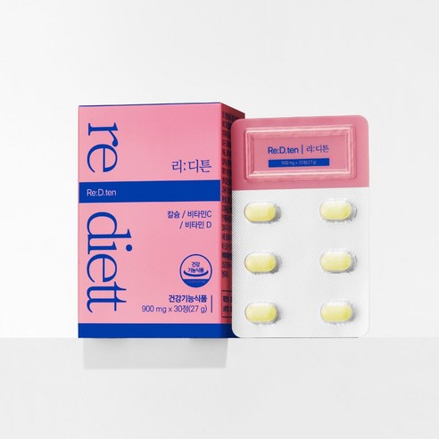 리디에뜨 리디튼 치아 산호칼슘 코랄칼슘 건강기능식품 30정, 2박스 이미지 2