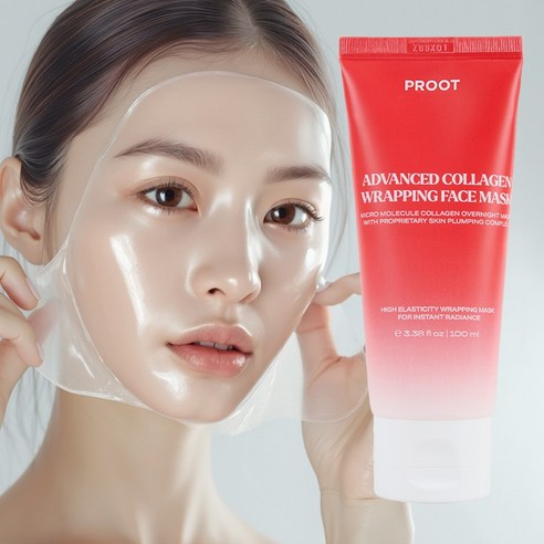 콜라겐 마스크 콜라겐 마스크팩 콜라겐 랩핑팩 콜라겐 물광 랩핑팩 저분자 ... 솔직 후기 | 피부 타입별 분석 - 상품 이미지 1