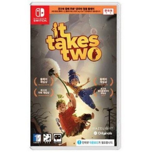 잇테이크투 (it takes two) 닌텐도 스위치 정품 게임 타…