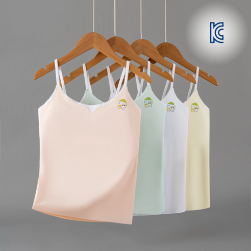 올틴 주니어 KC인증 패드내장 성장기 끈나시 4P세트 초등학생 1단계 브라 런닝