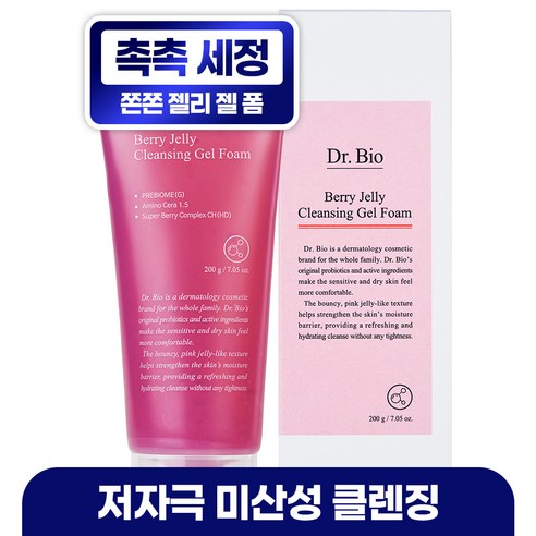 닥터바이오 베리 젤리 클렌징 젤 폼, 1개, 200g
