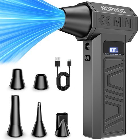 NOPNOG 강력 무선 에어건 140000RPM 휴대용 미니 무선 송풍기 컴퓨터 키보드 가전 청소 캠핑 옵션으로 흡입 키트 추가 구매 가능, X3T 기본 풀세트, 검정색 상품 사진