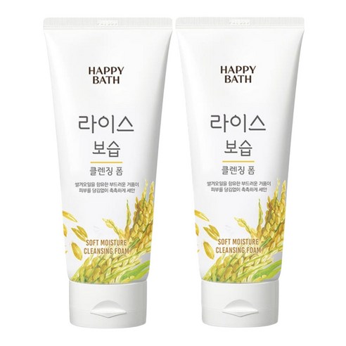 해피바스 라이스 보습 클렌징폼 솔직 후기 | 실사용자 리뷰 분석 - 상품 이미지 1