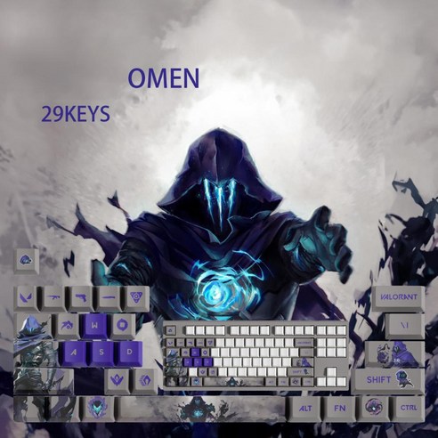 SimHm 발로란트 키캡 스킬 세트 기계식 키보드 PBT 포인트 커스텀게이밍 굿즈 valorant keycaps Esc, 29 KEYS, 오멘OMEN