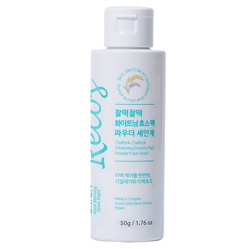 GMGN Reukoseu Chaltteok Beu Lightning Rice Gyeo Hyoso Powder Set Anje , 1 Pack , 50 g (GMGN 르코스 찰떡 브라이트닝 쌀겨 효소파우더 세안제, 1개, 50g)