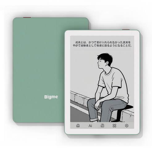 Bigme B6 컬러 전자 서적 리더 4GB+64GB 6인치 전자 종이 Android 14 대응 (녹색), 상세페이지 참조, 1개, 상세페이지 참조