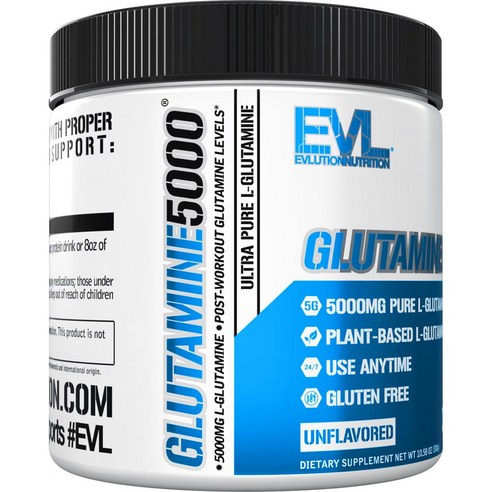 EVLUTIONNUTRITION 울트라 퓨어 글루타민 5000mg 언플레... 맛있게 먹은 솔직 후기 - 상품 이미지 3