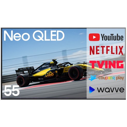 삼성전자 55인치 25년형 NEO QLED 슬림베젤 네오 큐엘이디 4K UHD 스마트 TV 55QN70F, 방문설치, 스탠드형, 138CM(55인치)