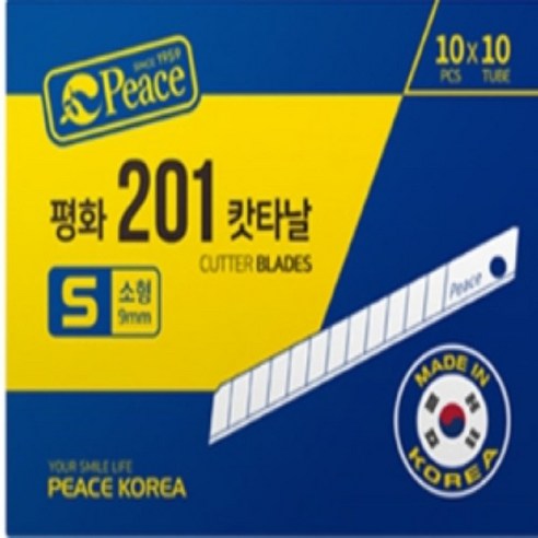 커터칼날 84MM 택배칼 언박싱 사무용 자르기 리필 박스커터칼 산업용 고강도 교체용 - 칼날 리필/통 | 쿠팡