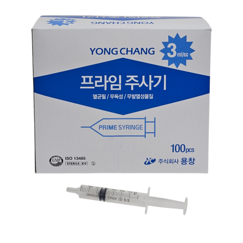 용창 일회용 무침주사기 3mL 멸균 개별포장 (니들미포함), 100개