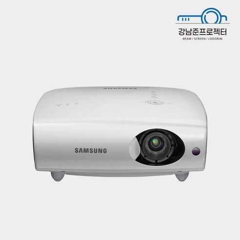 삼성 SP-L330H 4000안시 XGA 중고빔프로젝터, 램프 30% 사용품