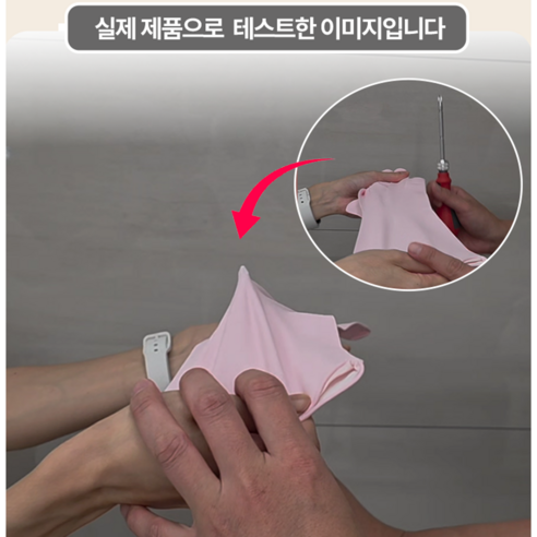 깔끔하손 탄탄 니트릴 고무장갑 더질긴 실사용 후기 | 효과 있을까? - 상품 이미지 3
