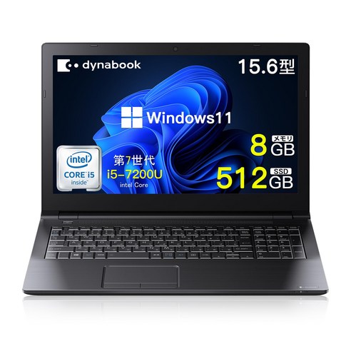 office B65 7 PC Core i5 8GB 512GBSSD 15.6 PC [정비 완료] 도시바 노트북 탑재